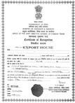 Star Export House